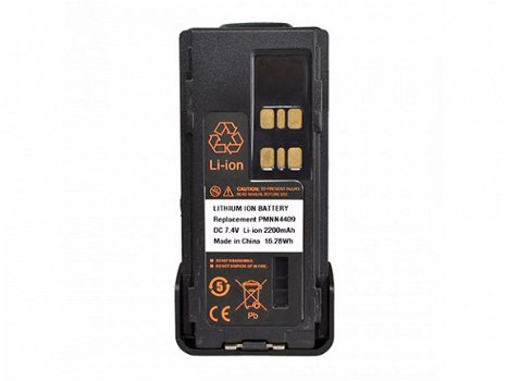High Quality Replacement Battery for Motorola PMNN4409 - 1