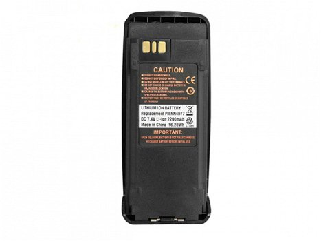 Motorola PMNN4077 battery for Motorola XPR6100 XPR6300 XPR6350 XPR6500 - 1