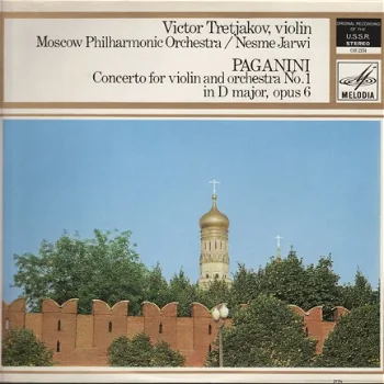 LP - Paganini - Victor Tretjakov, viool - 0