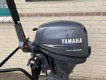 Yamaha 8pk Langstaart 4takt buitenboordmotor - 6 - Thumbnail