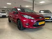 Ford Fiesta - 1.25 Trend - 1 - Thumbnail