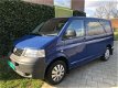 Volkswagen Transporter - 1 - Thumbnail