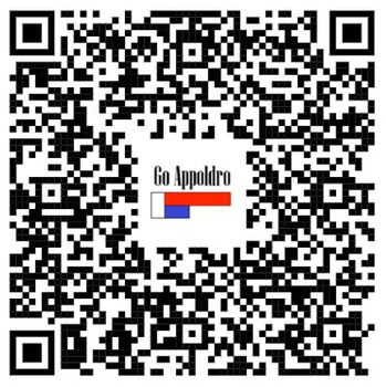 PCE CEE 32A 10 meter krachtstroom verlengkabel 5G6MM2 380V - 400V IP44 - 3