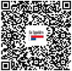 CEE 32A 5 meter krachtstroom verlengkabel 380V - 400V IP44 5G6MM2 - 3 - Thumbnail
