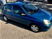 Renault Clio - 1.2 Authentique - 1 - Thumbnail