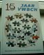 15 jaar VWBCN: Volkswagen Bus Club Nederland(Boer,Mackay). - 1 - Thumbnail