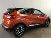 Renault Captur - 1.2 TCe Dynamique EDC NAVI-ECC-CAMERA-LMV.17-PDC End Of Year Sale - 1 - Thumbnail