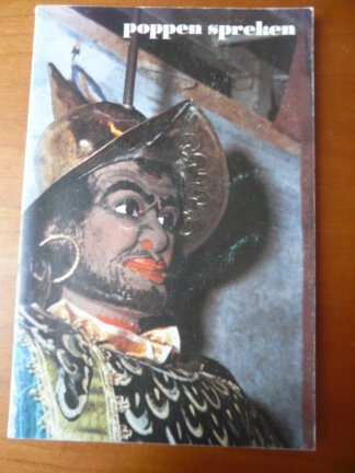 Poppen spreken (poppentheater) - H.R. Hoetink - nr. 1