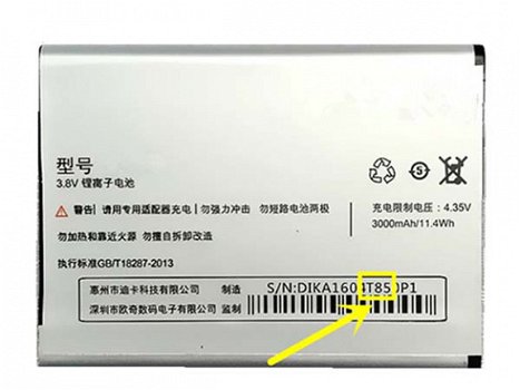 Batteria per caricabatterie OUKI smartphone T85 - 1