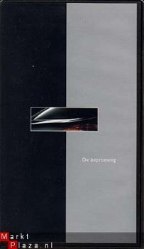 VHS PEUGEOT 607 (2000) - 1