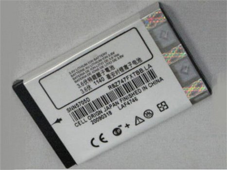 格安	Motorola SNN5705D携帯電池 - 1