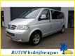 Volkswagen Transporter - 2.5 TDI 340 Comfortline DC LEER, AIRCO, TREKHAAK INRUIL MOGELIJK. van af €9 - 1 - Thumbnail