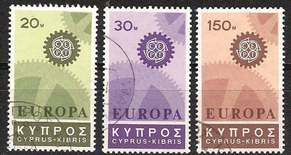 cyprus 292/5 - 1
