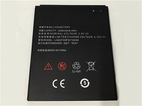 ZTE Li3822T43P3h736044 batterie per cellulari ZTE Blade L4 A460 - 1