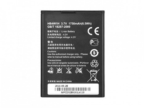 【HUAWEI携帯電話のバッテリー】高品質Huawei HB4W1Hスマホ バッテリー - 1