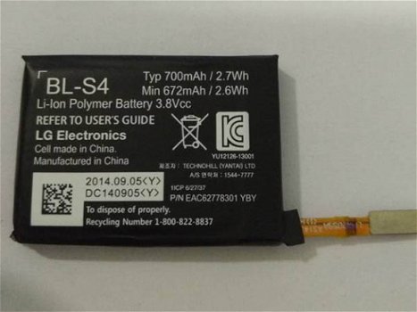 新品『LG BL-S4』バッテリー - 1