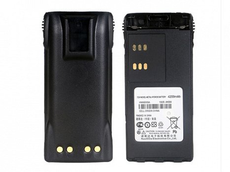 High Quality Replacement Battery for Motorola HNN9008A HNN9009A - 1