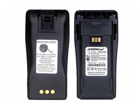 Motorola battery pack for Motorola GP3688 CP040 CP050 CP150 CP-200 EP-450 PR-400 - 1