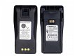 Motorola battery pack for Motorola GP3688 CP040 CP050 CP150 CP-200 EP-450 PR-400 - 1 - Thumbnail