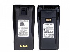 Motorola battery pack for Motorola GP3688 CP040 CP050 CP150 CP-200 EP-450 PR-400