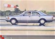 MERCEDES 380/500/SE/SEL (1981) BROCHURE - 3 - Thumbnail