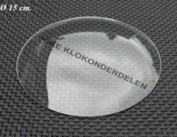 === Bol glas = ± 15 cm. = gebruikt === 39570