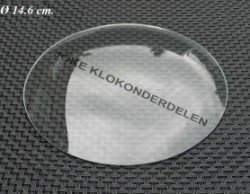 === Bol glas = ± 14.6 cm. = gebruikt === 39571