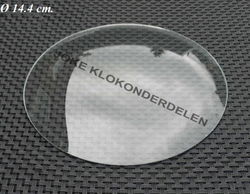 === Bol glas = ± 14.4 cm. = gebruikt === 36572