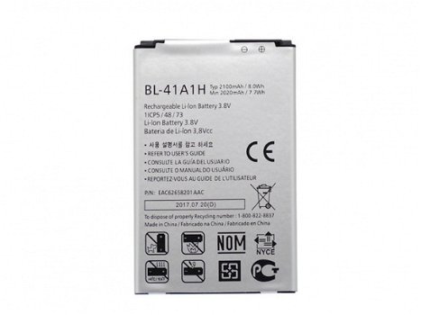 LG BL-41A1H互換用バッテリ2100mAh/8.0WH 3.8V - 1