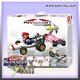 Mario Kart DS Race Track - 1 - Thumbnail