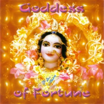 CD The Radha Krishna Temple Godess of Fortune - 1