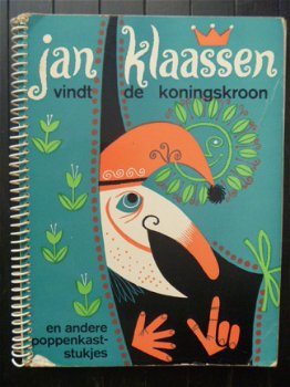 J.J. Klant - De geboorte van Jan Klaassen - 1947 hardcover - 6