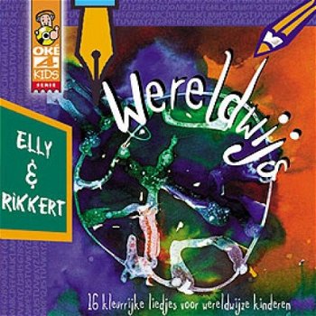 5 CD's van Elly & Rikkert - 3