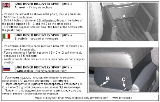 Armsteun Land Rover Discovery Sport L550 15- skai Braccioli - 8