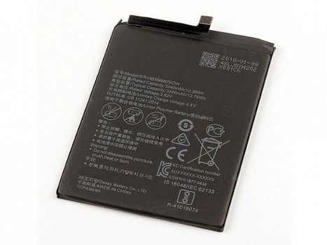 Ersetzen Sie den Akku des Huawei HB356687ECW-Smartphones - 1