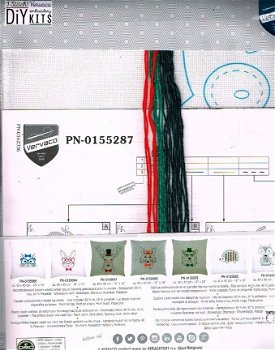 VERVACO VOORBEDRUKT BORDUURPAKKET KUSSEN, UIL - 2