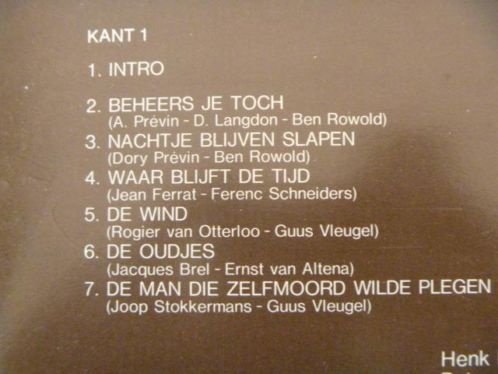 Jasperina de Jong - Jasperina - Solo - LP 1975 - Afbeelding 3