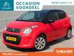 Citroën C1 - Feel 1.0 72pk TWO-TONE | AIRCO | BLUETOOTH | - 1 - Thumbnail