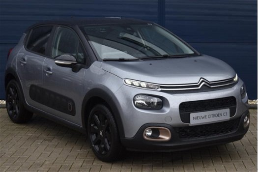 Citroën C3 - 1.2 82 PK ORIGINS ACTIEMODEL - 1