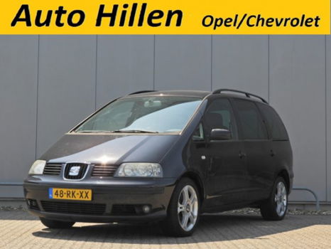 Seat Alhambra - 1.8T 150PK 7-ZITS CLIMA 1900KG TREKGEW - 1