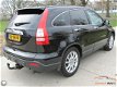 Honda CR-V - III 2.2D Executive - 1 - Thumbnail