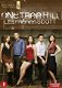One Tree Hill - Seizoen 6 ( 7 DVD) - 1 - Thumbnail