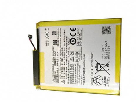 Batteria per caricabatterie Motorola smartphone JS40 - 1