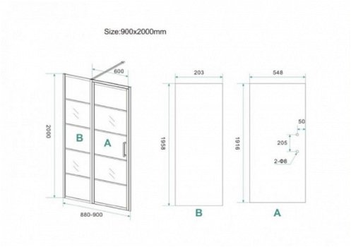 Sanifun douchewand Nero 900 x 2000 NANO B - 5