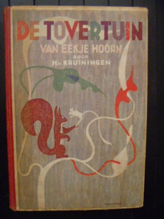 Salman Rushdie - Luka en het Levensvuur - hardcover 1e druk - Afbeelding 4