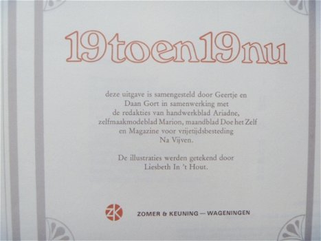 19toen19nu - een vertederend kijk- lees- doe- en maakboek 1974 - 2