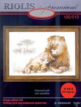 AANBIEDING RIOLIS GROOT BORDUURPAKKET LION PARADISE 100/013 - 1