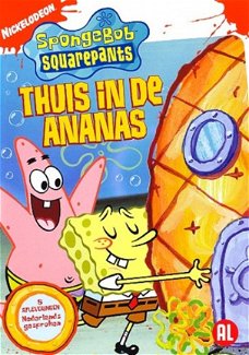 SpongeBob SquarePants - Thuis In De Ananas  (DVD)