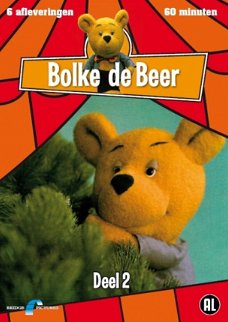 Bolke De Beer Deel 2  (DVD) Nieuw/Gesealed