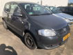 Volkswagen Fox - 1.2 Trendline - 1 - Thumbnail